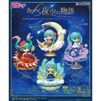 Hatsune Miku: Starrium - Re-Ment Blind Box-Re-Ment-The Toucan Cove