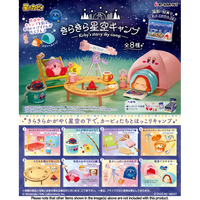 Kirby's Starry Sky Camp - Re-Ment Blind Box