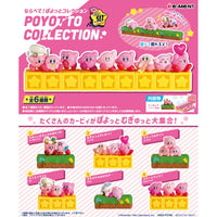 Re-Ment Kirby Poyotto Collection