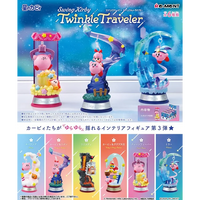 Swing Kirby: Twinkle Traveler - Re-Ment Blind Box
