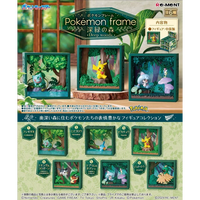 Pokémon Frame - Deep Woods - Re-Ment Blind Box-The Toucan Cove