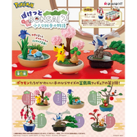 Pokémon Pocket Bonsai 2 - A Story of the Seasons - Re-Ment Blind Box-The Toucan Cove
