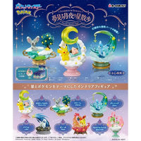 Pokémon Starrium Series: Dreamy Moonlit Night - Re-Ment Blind Box