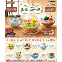 Pokémon Terrarium Collection EX - Exploring Paldea - Re-Ment Blind Box-The Toucan Cove