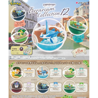 Pokémon Terrarium Collection Vol. 12 - Re-Ment Blind Box-The Toucan Cove