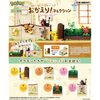 Pokémon Waiting For You! - Re-Ment Blind Box-The Toucan Cove