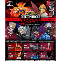 DesQ My Hero Academia Desktop Heroes vs. Villains - Re-Ment Blind Box