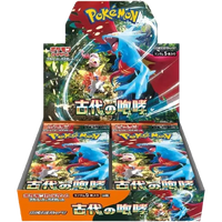 Ancient Roar - SV4k - Pokémon Booster Box