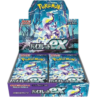 Violet ex - SV1v - Pokémon Booster Box