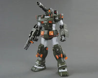 MG 1/100 Full Armor Gundam