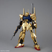 MG 1/100 Hyakushiki Version 2.0