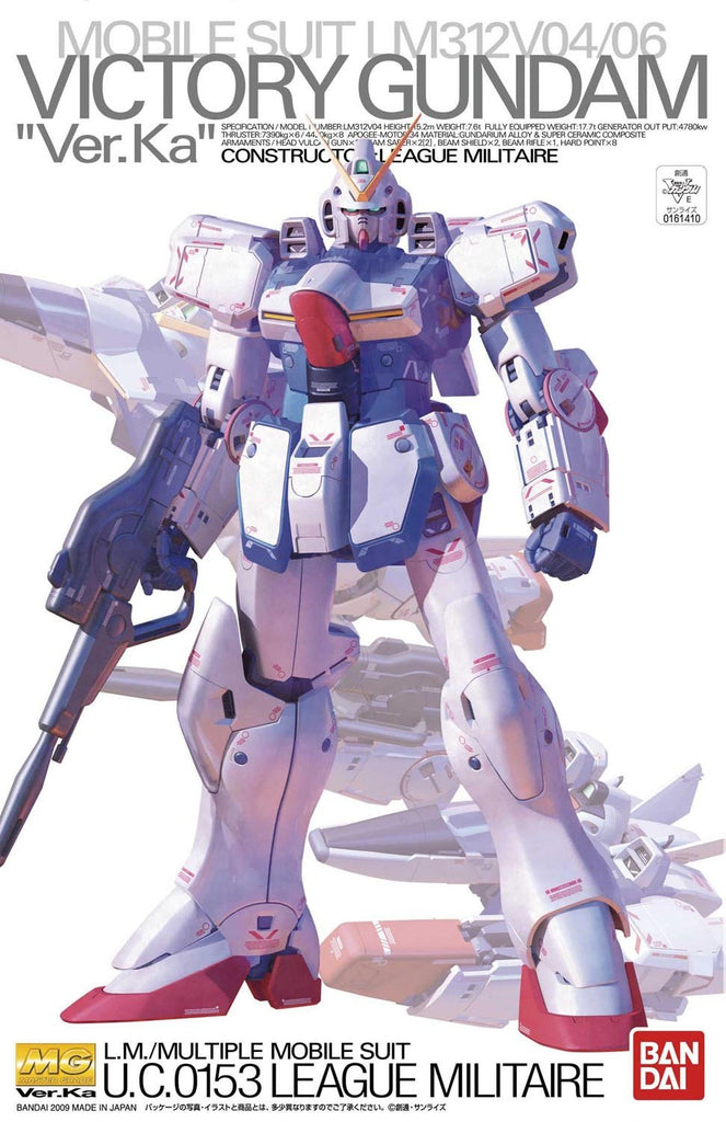 MG 1/100 V Gundam: Ver. Ka – The Toucan Cove