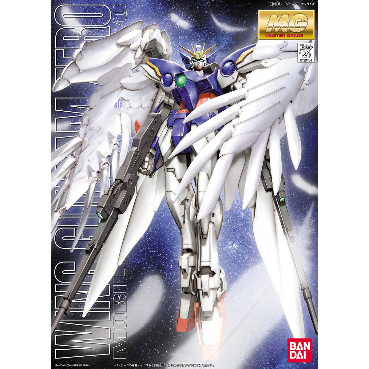 MG 1/100 Wing Gundam: Zero Custom-Bandai