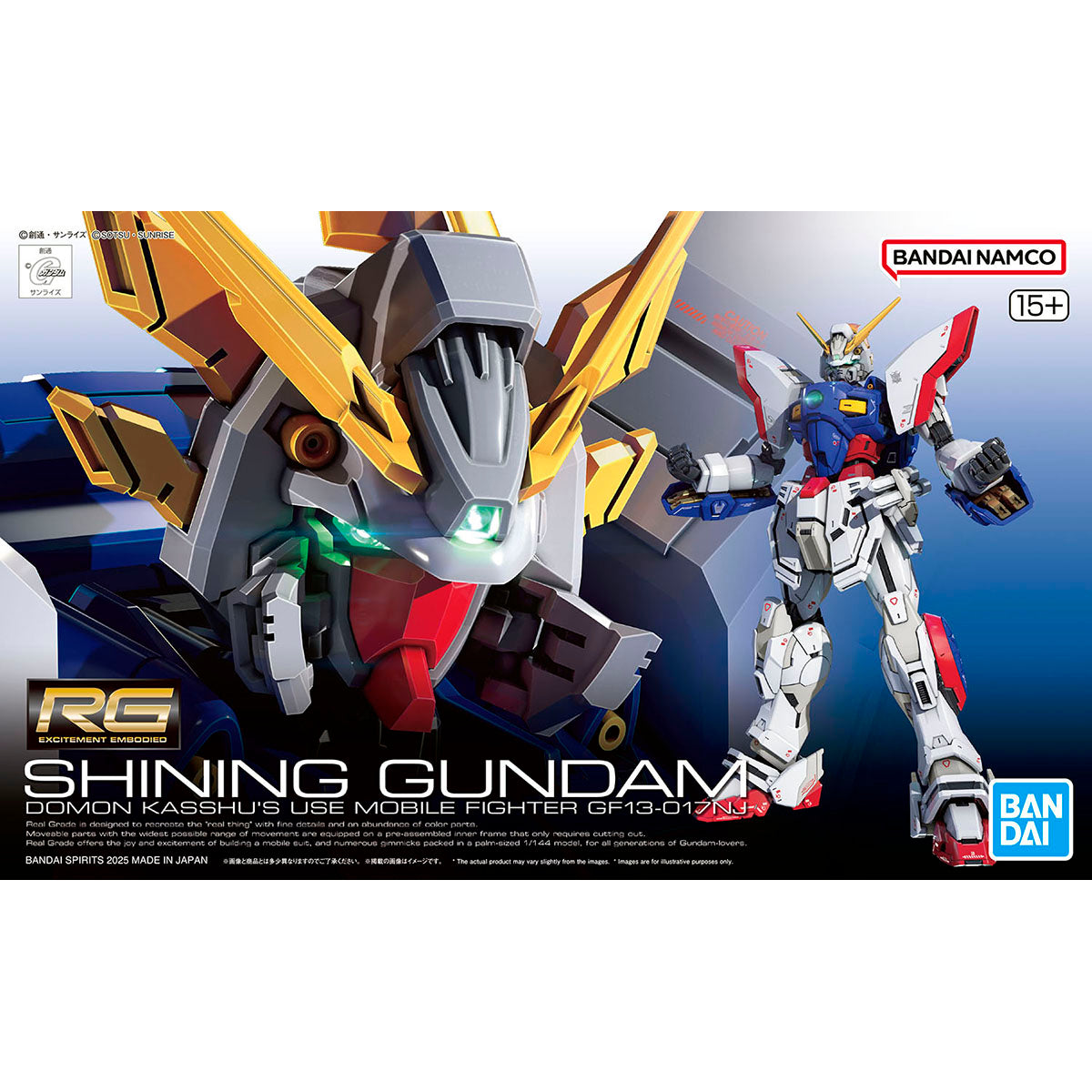 RG 1/144 Shining Gundam-Bandai
