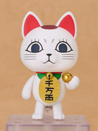 Dandadan: Turbo Granny (Manekineko) - Nendoroid