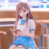Even a Replica Can Fall in Love: Nao - Noodle Stopper Figure
