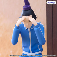 Biyori GO: Shotoku Taishi - Gag Manga Noodle Stopper Figure