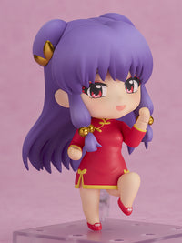 Shampoo - Nendoroid-Nendoroid-The Toucan Cove