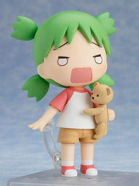 Yotsuba Koiwai - Nendoroid-Nendoroid-The Toucan Cove