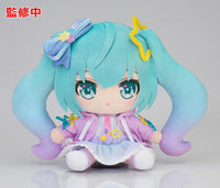 Hatsune Miku: Digital Stars 2021 Ver. - Plush-Good Smile Company