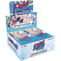 OshiPush TCG - Booster Box-OshiPush-The Toucan Cove