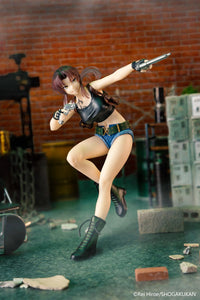 Black Lagoon: Revy Figure-System Service-The Toucan Cove