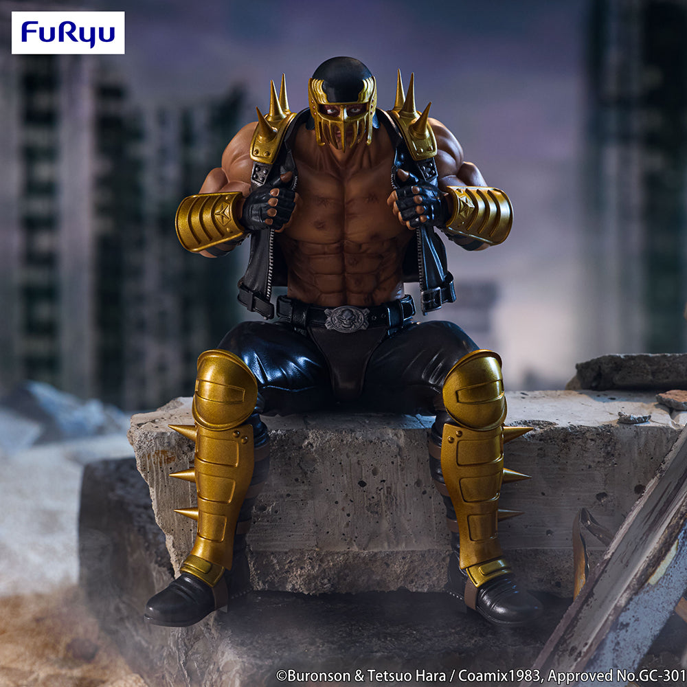 Fist of the North Star: Jagi - Noodle Stopper Figure-FuRyu-The Toucan Cove