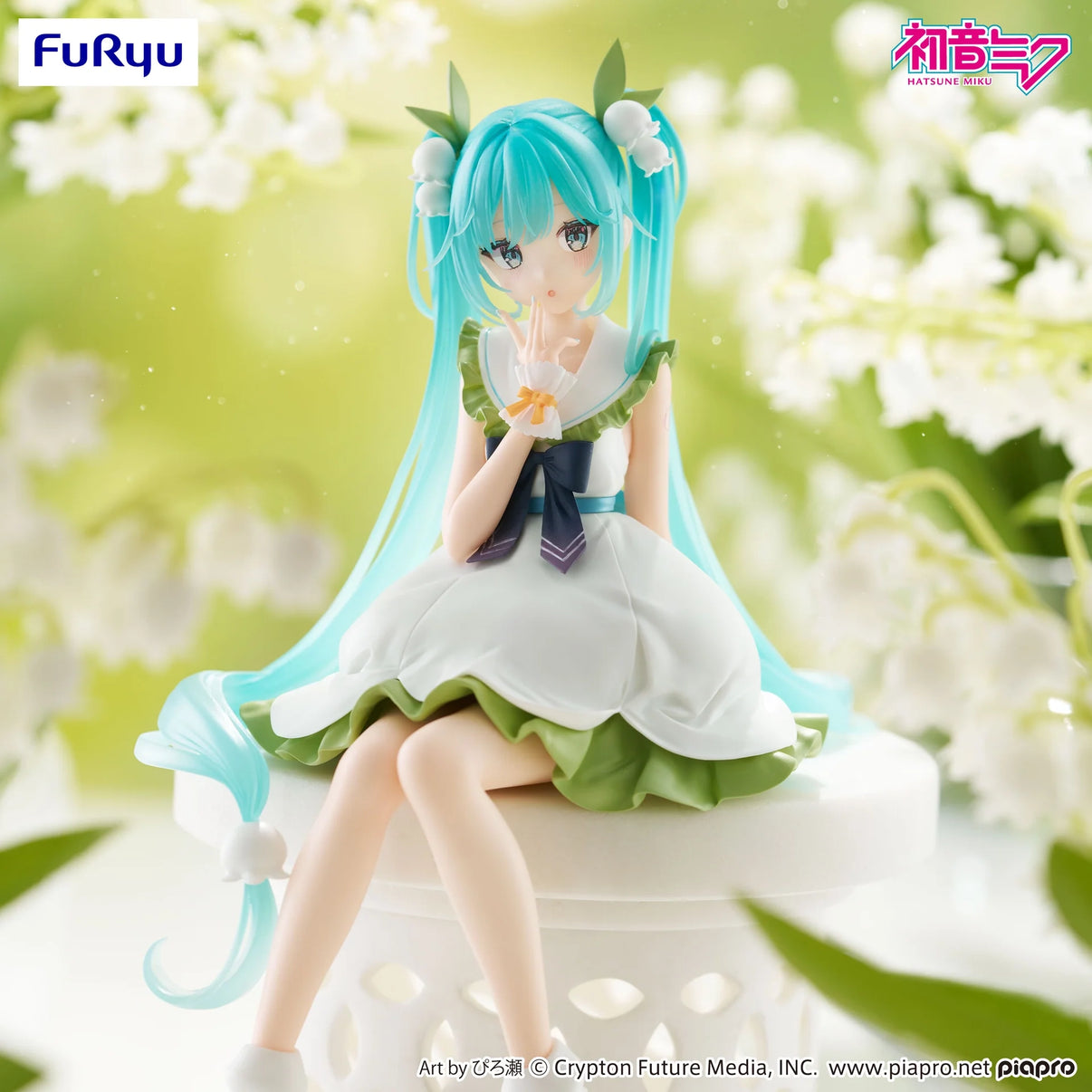 Hatsune Miku: Flower Fairy Lily of the Valley - Noodle Stopper-FuRyu-The Toucan Cove