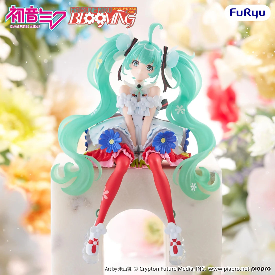 Hatsune Miku: Japan Live Tour 2025 - Blooming - Noodle Stopper Figure-FuRyu-The Toucan Cove