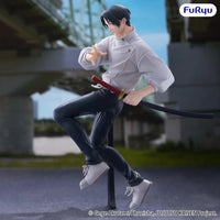 JUJUTSU KAISEN: Yuta Okkotsu - Trio-Try-iT Figure