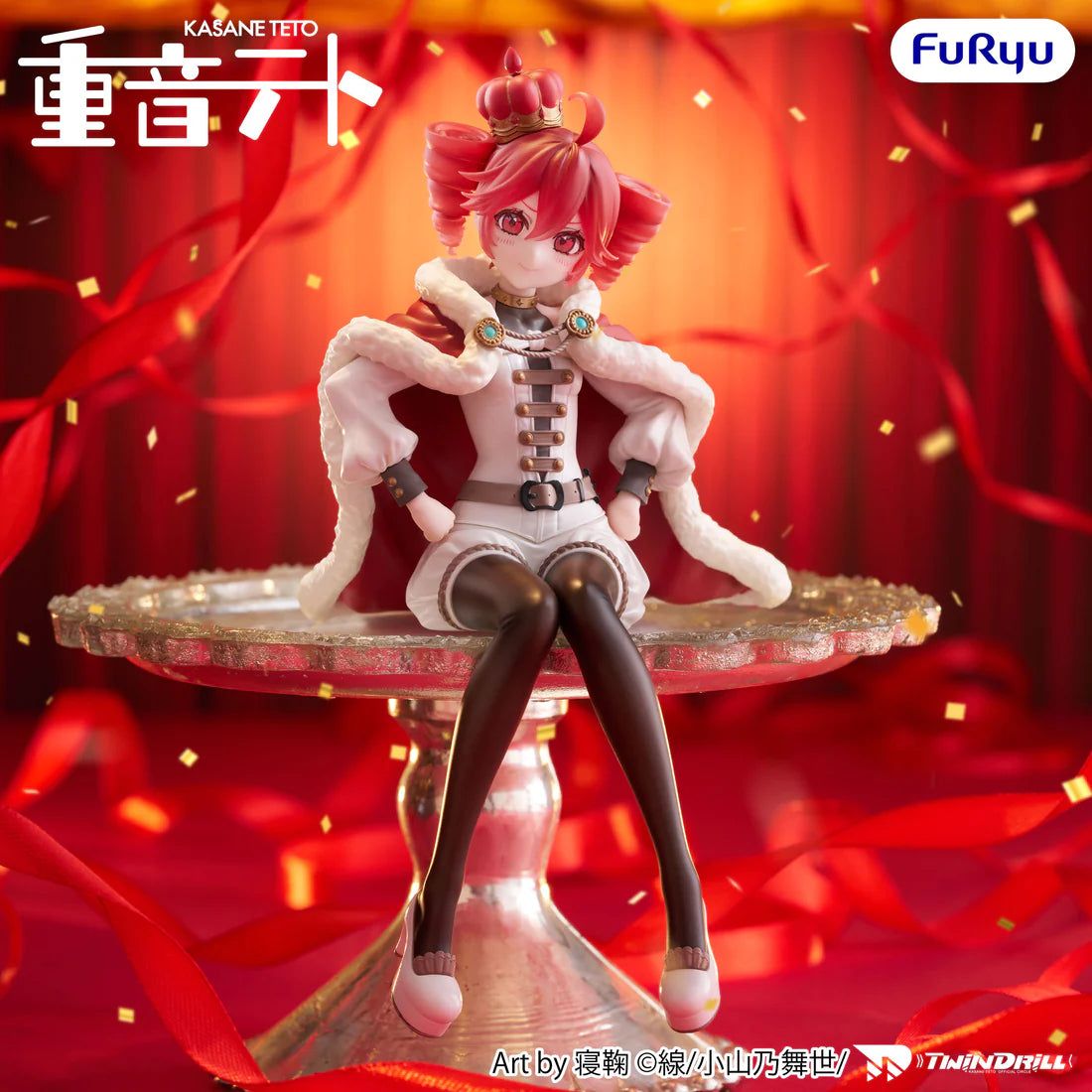 Kasane Teto: King Ver. - Noodle Stopper Figure-FuRyu-The Toucan Cove