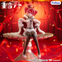 Kasane Teto: King Ver. - Noodle Stopper Figure-FuRyu-The Toucan Cove