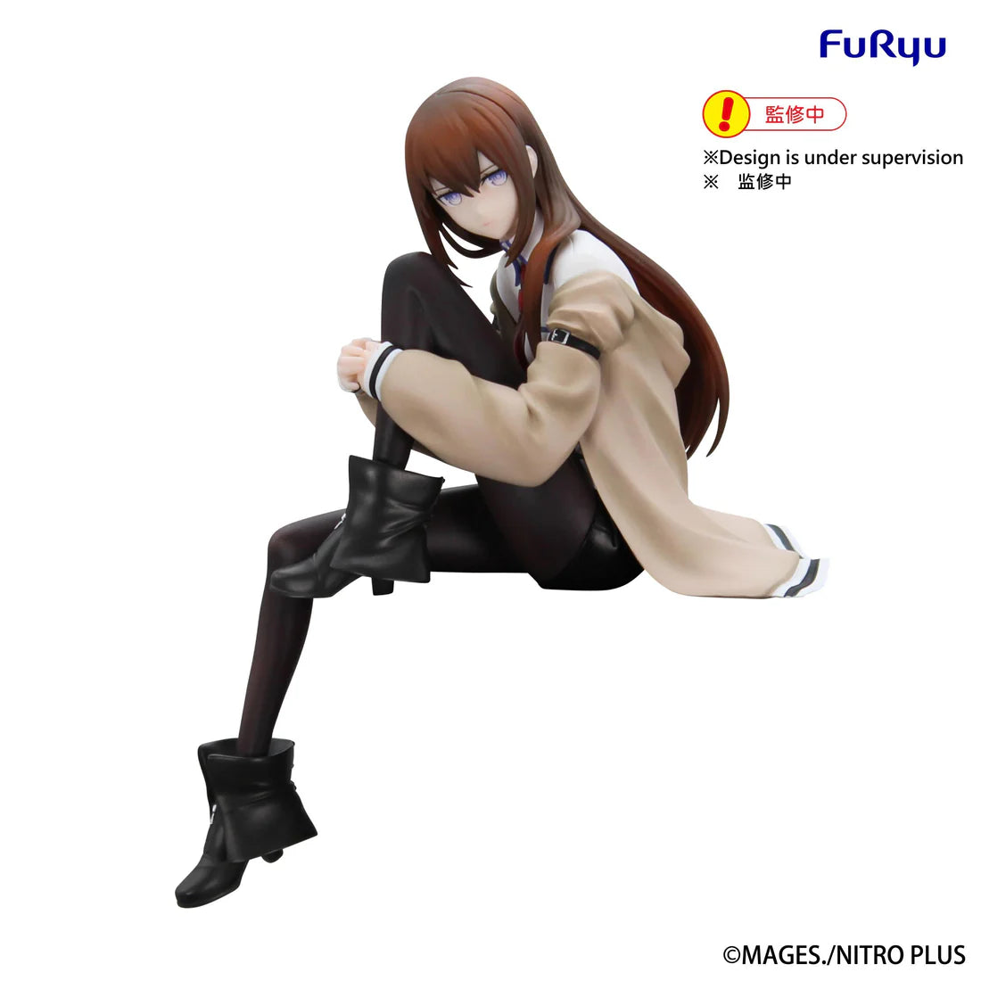 STEINS;GATE: Kurisu Makise - Noodle Stopper Figure-FuRyu-The Toucan Cove