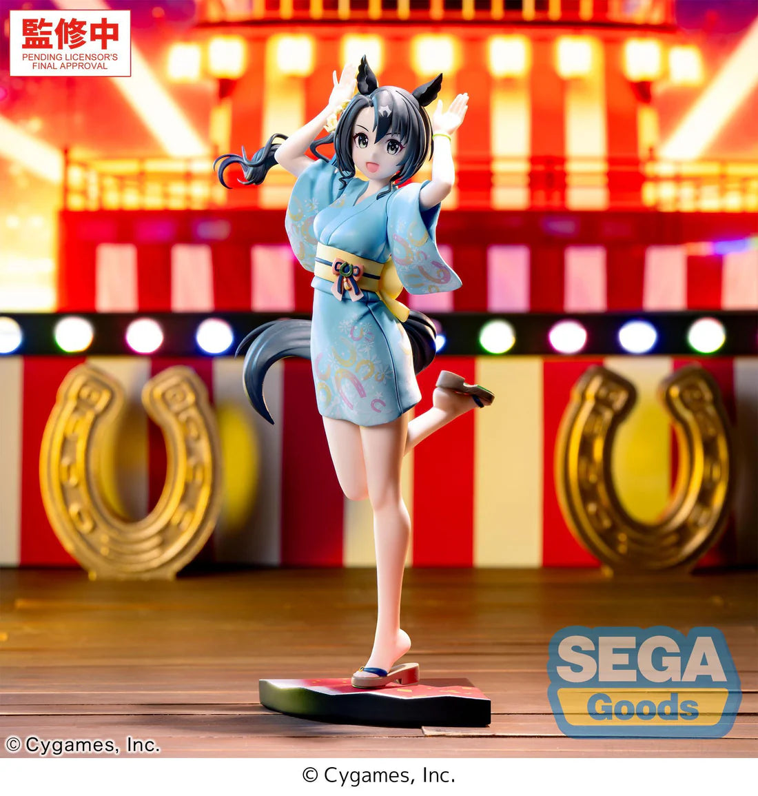 Umamusume: Pretty Derby: Satono Crown - Tracen Ondo-SEGA-The Toucan Cove