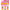 Re-Ment Kirby Poyotto Collection