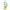 Re-Ment Kirby Swing Figure