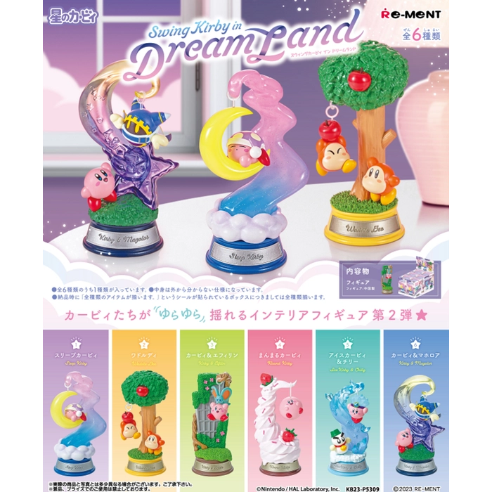 Re-Ment Kirby Swing Dream Land Collection