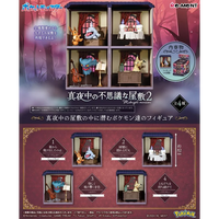 Pokémon Midnight Mansion Vol. 2 - Re-Ment Blind Box-The Toucan Cove