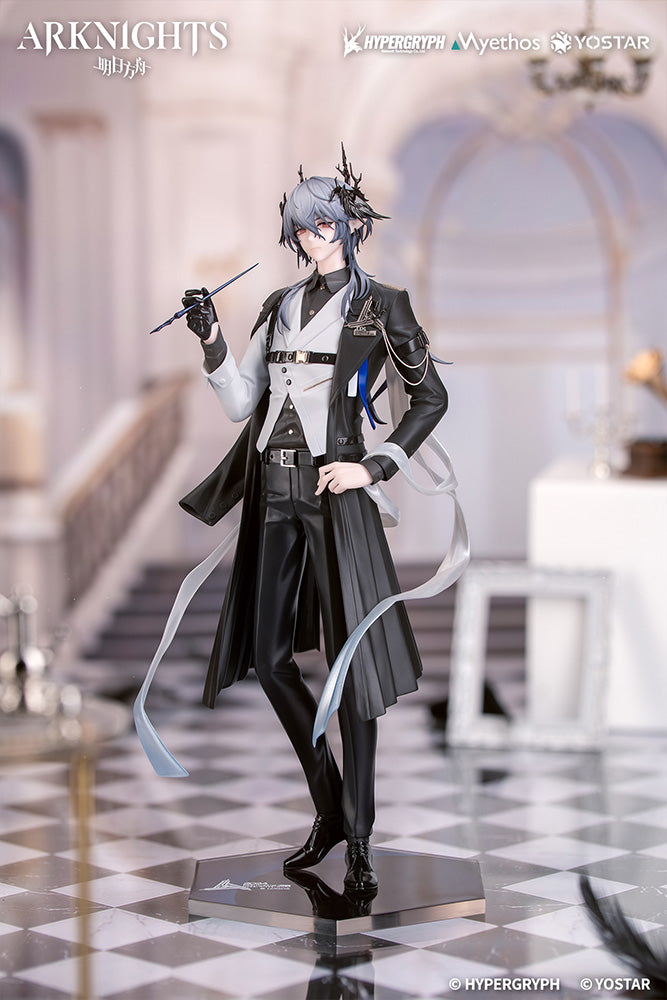 Logos Journey of Music VER. - Gift+ - Arknights-Myethos-The Toucan Cove