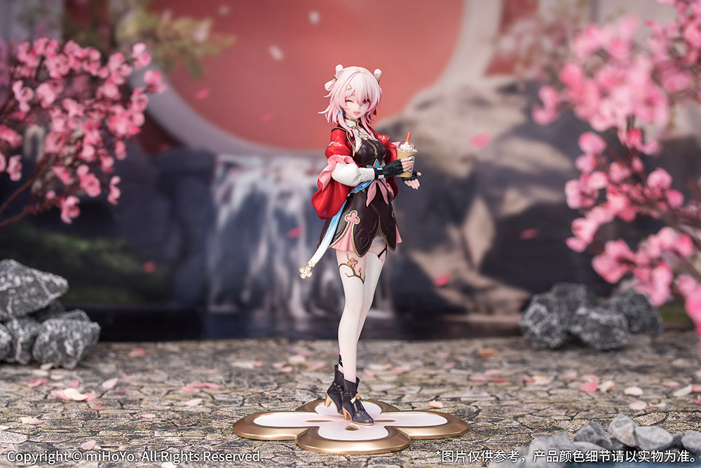 Honkai: Star Rail - Gift + March 7th The Hunt-Myethos-The Toucan Cove
