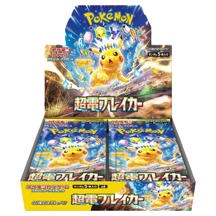 Super Electric Breaker - SV8 - Pokémon Booster Box