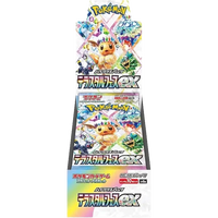 Terastal Festival ex - SV8a - Pokémon Booster Box