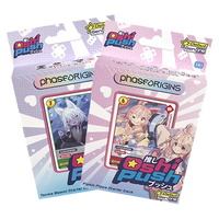 OshiPush TCG - Starter Deck Bundle-OshiPush-The Toucan Cove